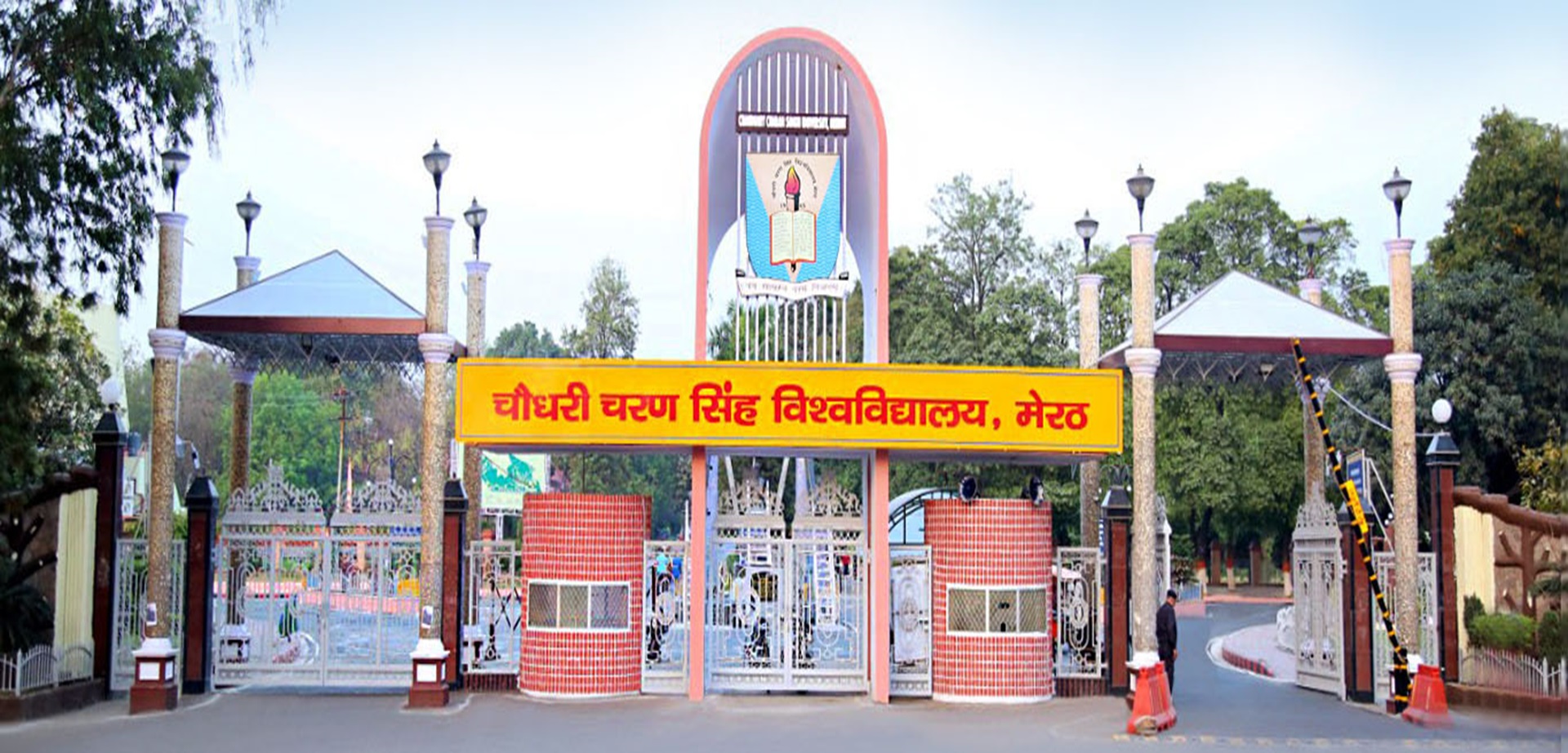 CCS University Meerut