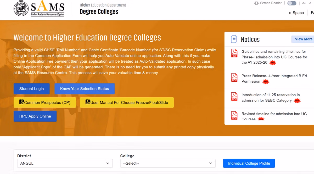 TS EDCET Results 2025 Expected Release Time