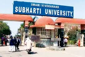 Subharti University